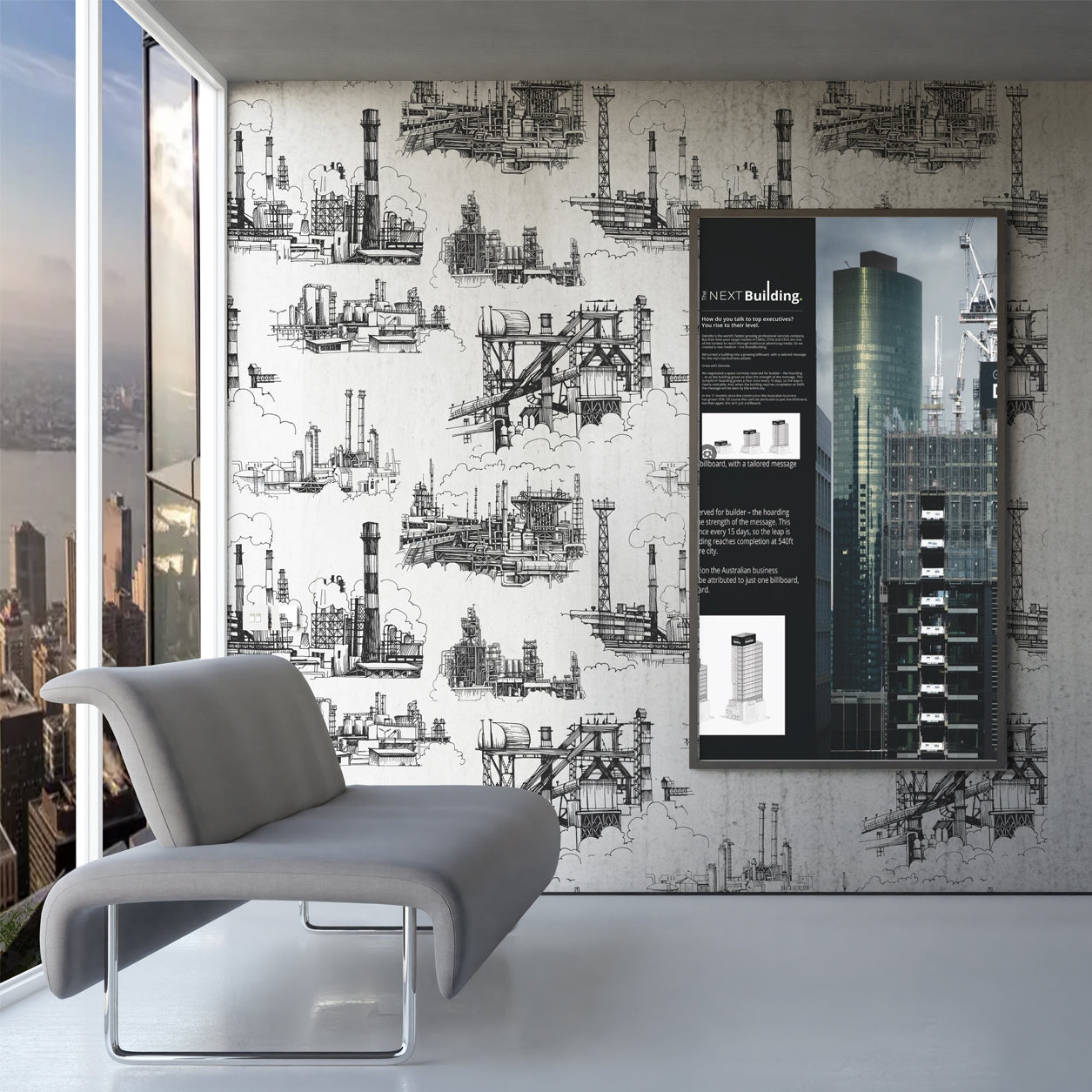 Urban Factory Grid